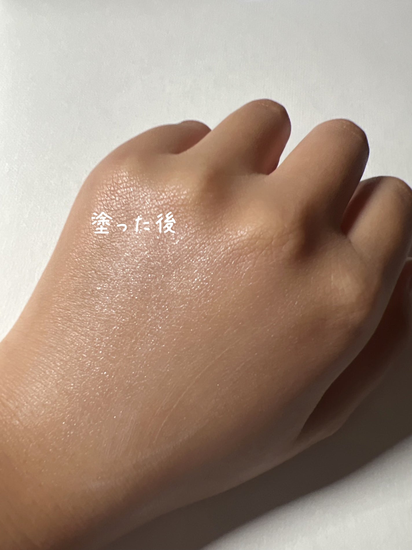 ニベアUV ディープ プロテクト&ケア トーンアップ エッセンス/ニベア/日焼け止めローションを使ったクチコミ(5枚目)