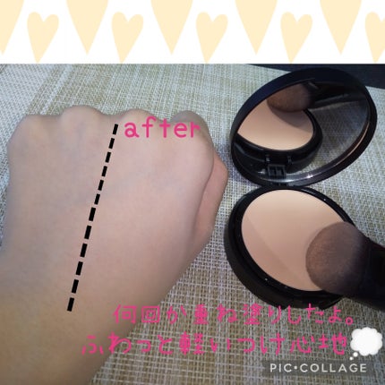 を使ったクチコミ(3枚目)