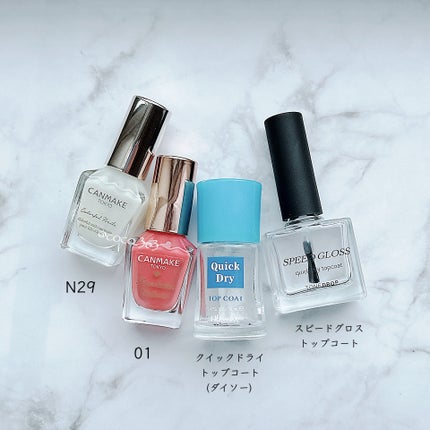 カラフルネイルズ/キャンメイク/マニキュアを使ったクチコミ(5枚目)