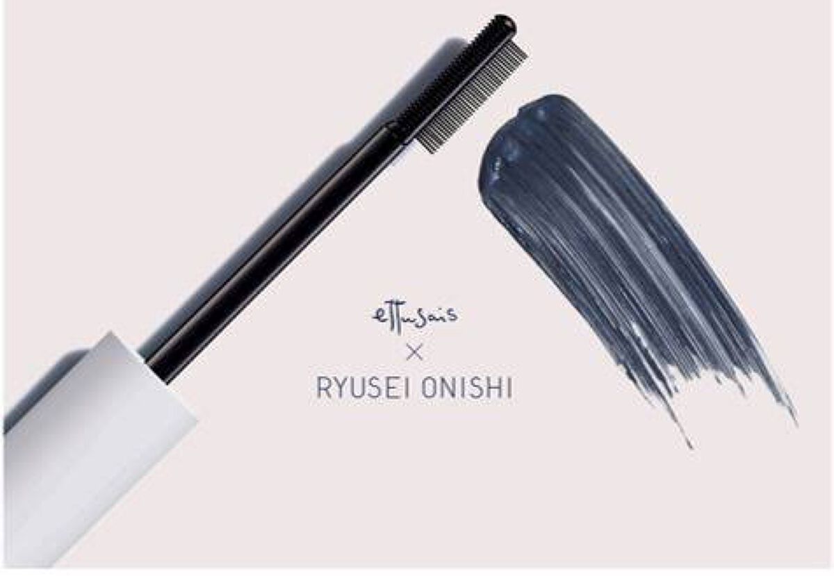 エテュセ アイエディション(マスカラベース)LE/ettusais/マスカラ下地を使ったクチコミ(1枚目)