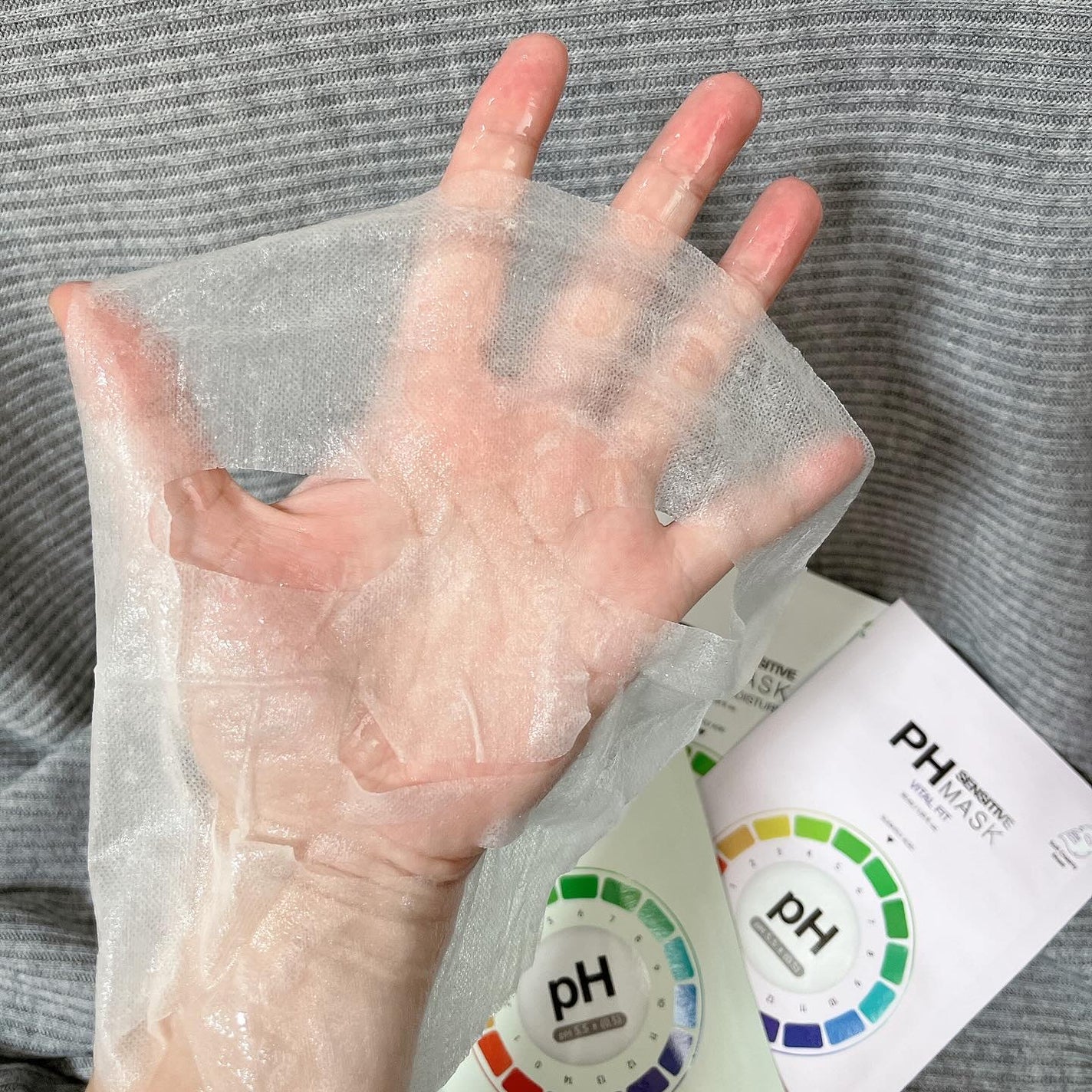 PHセンシティブマスクスージング&モイスト/SAM'U/シートマスク・パックを使ったクチコミ(4枚目)