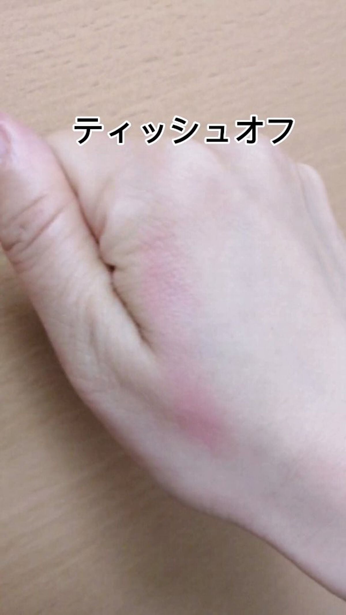 Qoo10/Qoo10/シートマスク・パックを使ったクチコミ(5枚目)