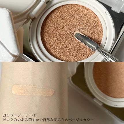 キル カバー ファンウェア クッション ザ オリジナル/CLIO/クッションファンデーションを使ったクチコミ(4枚目)