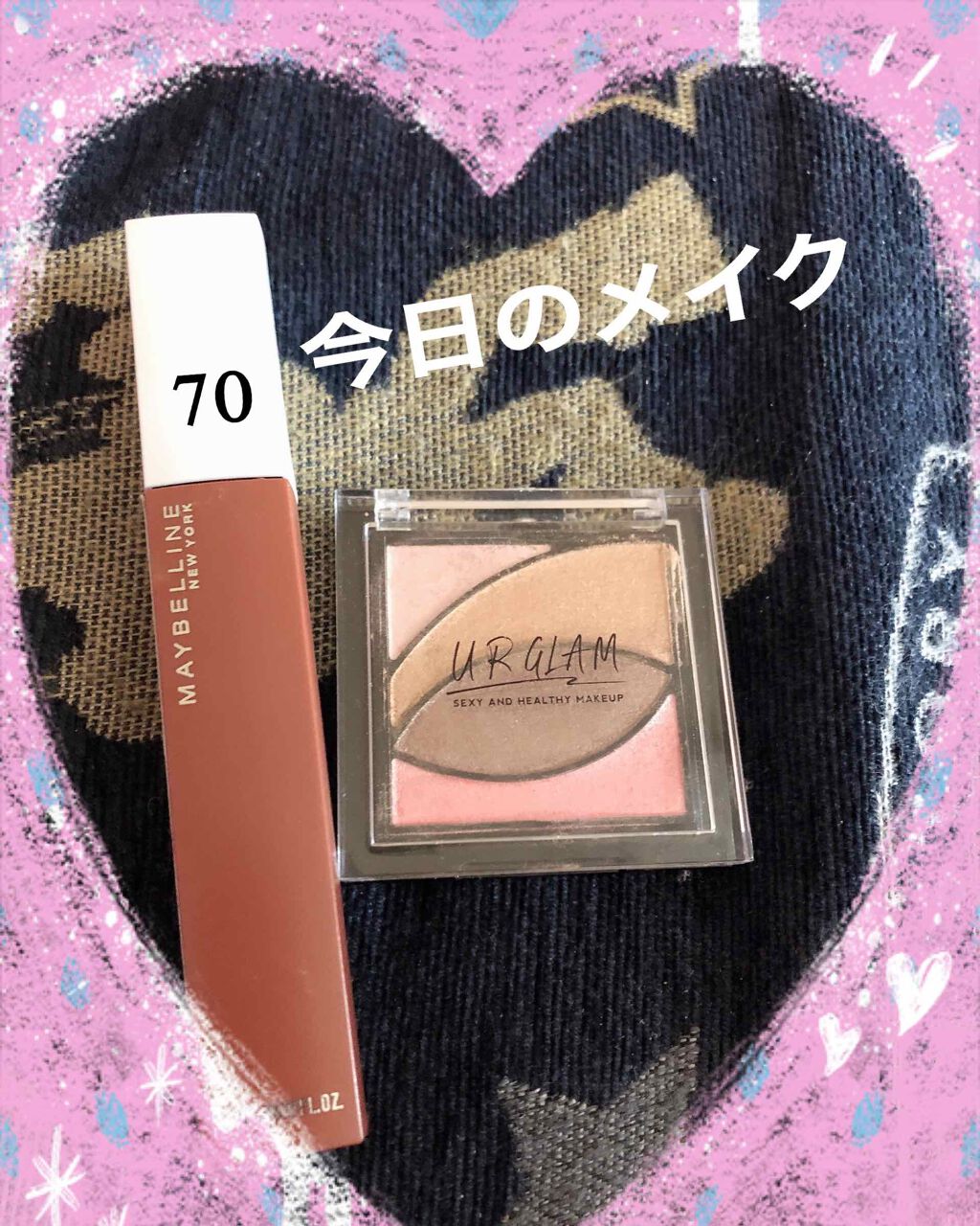 UR GLAM　VELVET EYE COLOR PALETTE/U R GLAM/アイシャドウパレットを使ったクチコミ（1枚目）