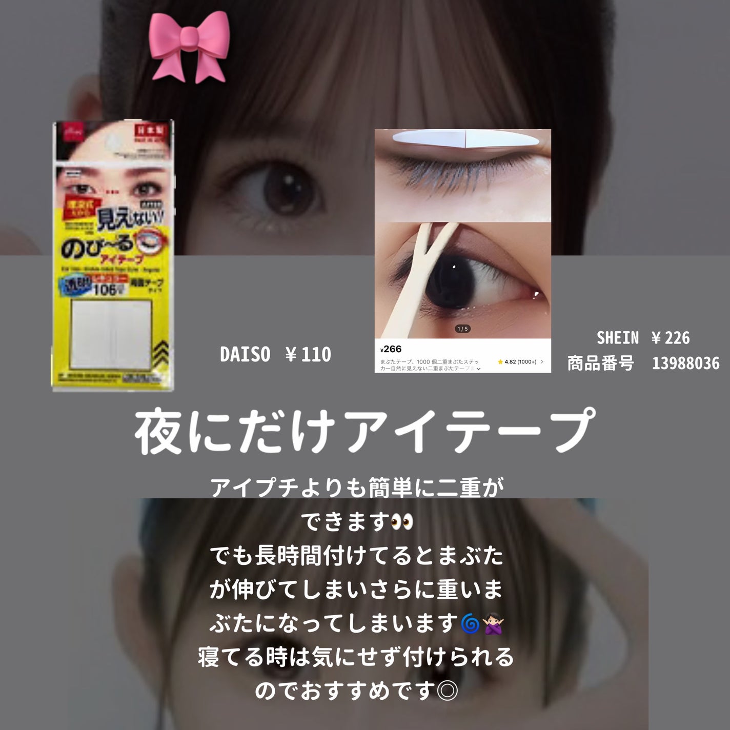 ãããð€ë©ìŽ on LIPS ãã¢ãã³ãããã§ããŒããðððããããã§ãããðð»ããã²ãããã..ãïŒ2æç®ïŒ