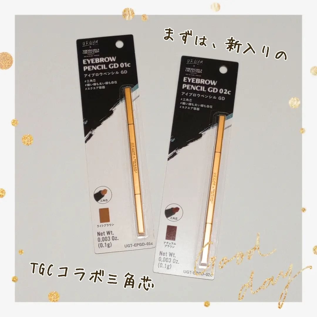 naosan55 on LIPS 「@naosan55_beauty←他の投稿はこちらから🥰💕・\..」(2枚目)