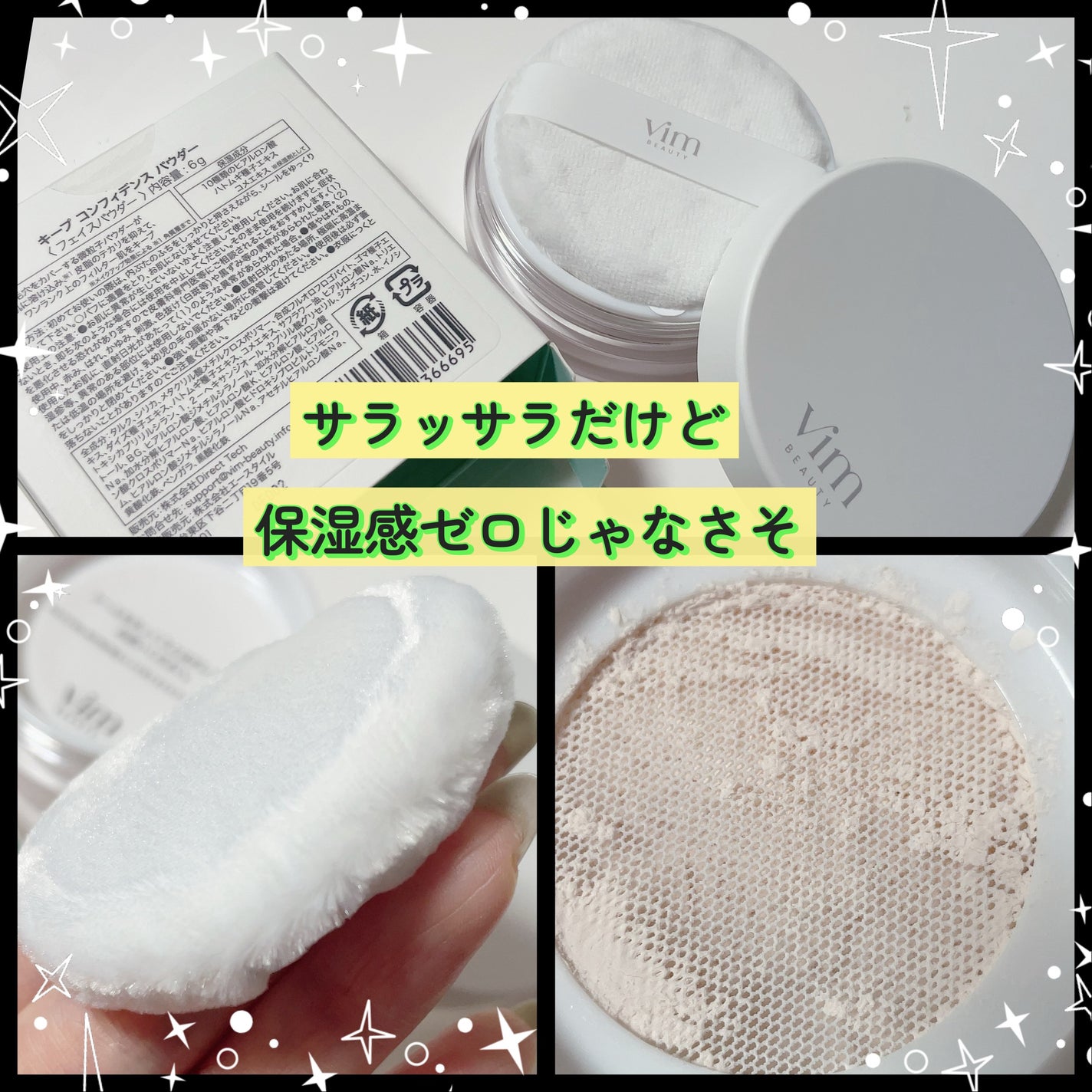 スピーディ フィニッシュ N/リンメル ロンドン/マニキュアを使ったクチコミ(2枚目)