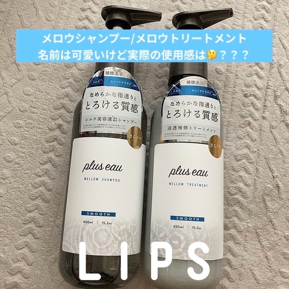 コンパクトスタイラー/TANGLE TEEZER/ヘアブラシを使ったクチコミ(1枚目)