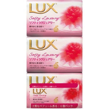 ＊自分用メモ

LUX
LUX ビューティーソープ

・ローズの香り
・香りは残らない
・乾燥しない
・可もなく不可もなく…