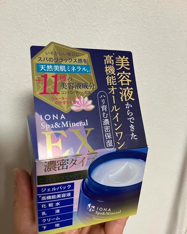 イオナ　スパ＆ミネラル　エッセンスジェルEX
美容ジェル　80g

美容液からできた高機能オールインワン　ジェルクリームです。
美容成分たっぷり。
ジェルパック
高機能美容液
化粧水
乳液
クリーム
下