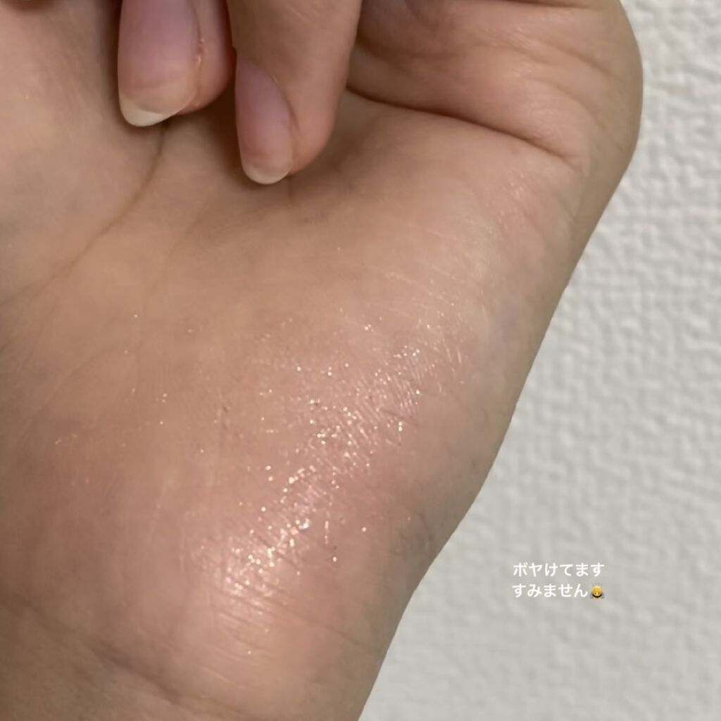 シュガー トゥインクル リキッド シャドウ 09 CORAL CRACKER/PERIPERA/リキッドアイシャドウを使ったクチコミ（2枚目）