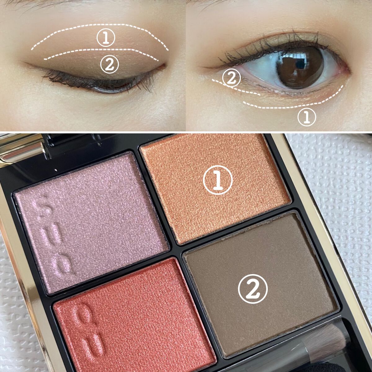 シグニチャー カラー アイズ/SUQQU/アイシャドウパレットを使ったクチコミ(6枚目)