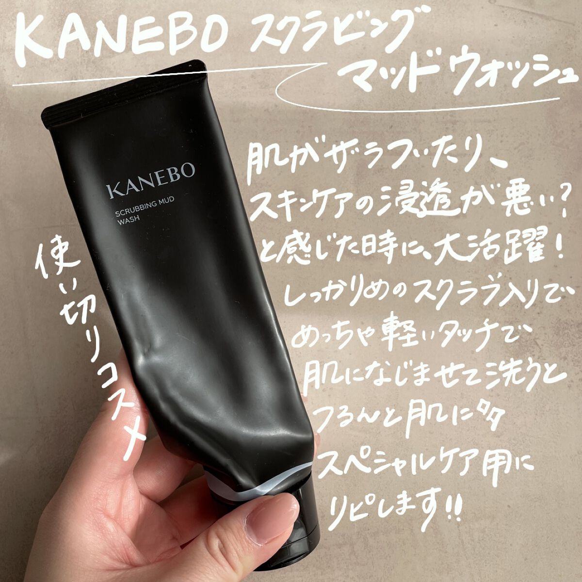 アルビオン ハーバルオイル トリニティフュージョン/ALBION/フェイスオイルを使ったクチコミ（2枚目）