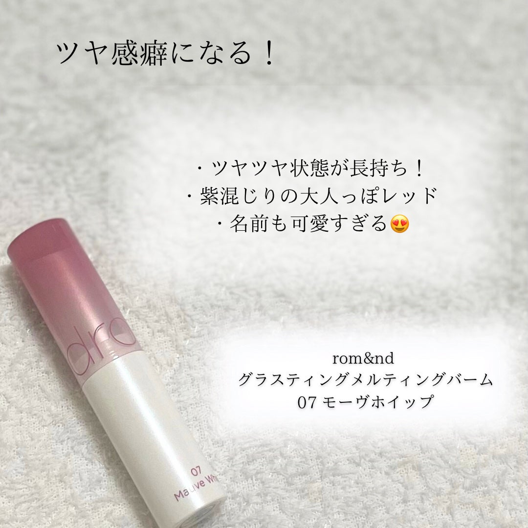 ボディスプレー DANCING ALL NIGHT/ボディファンタジー/香水(その他)を使ったクチコミ(3枚目)