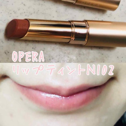 オペラ リップティント N/OPERA/リップティントを使ったクチコミ(2枚目)