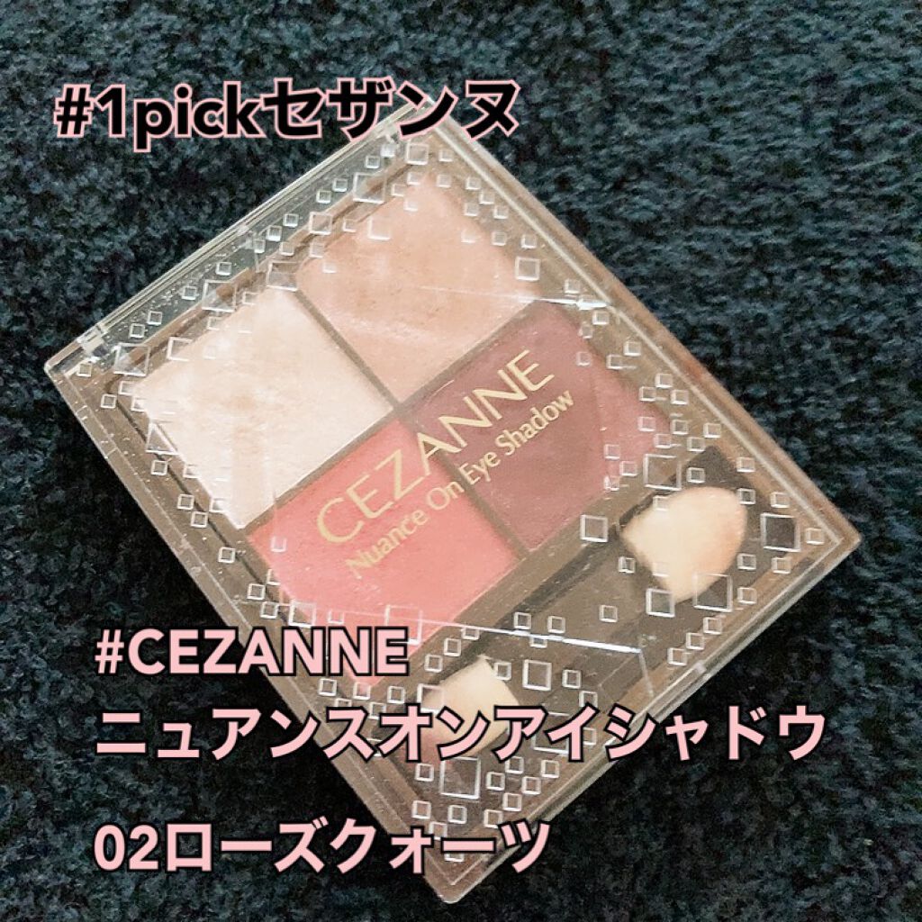 ニュアンスオンアイシャドウ/CEZANNE/アイシャドウパレットを使ったクチコミ(1枚目)
