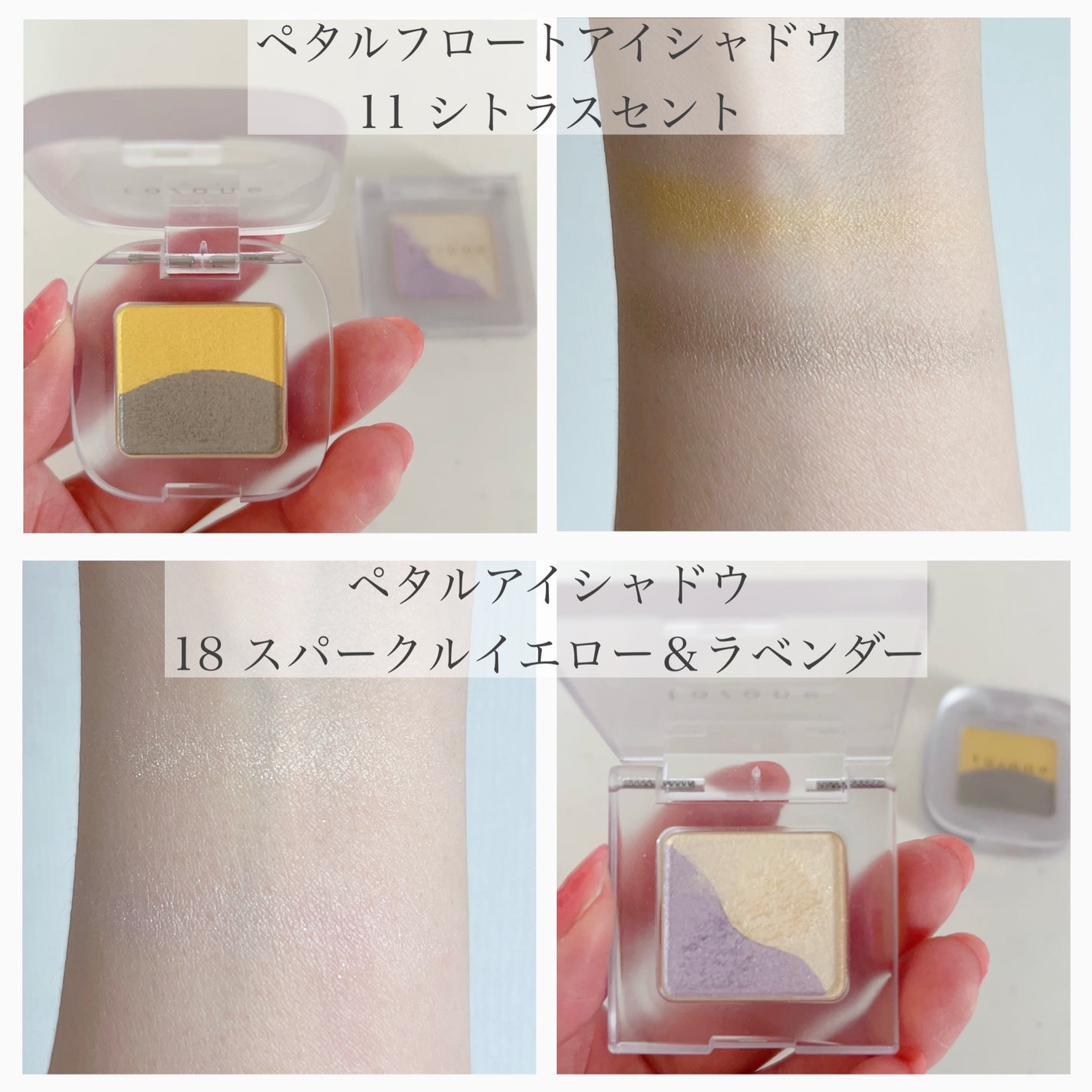 トーン ペタル エッセンス グロス/to/one/リップグロスを使ったクチコミ(5枚目)