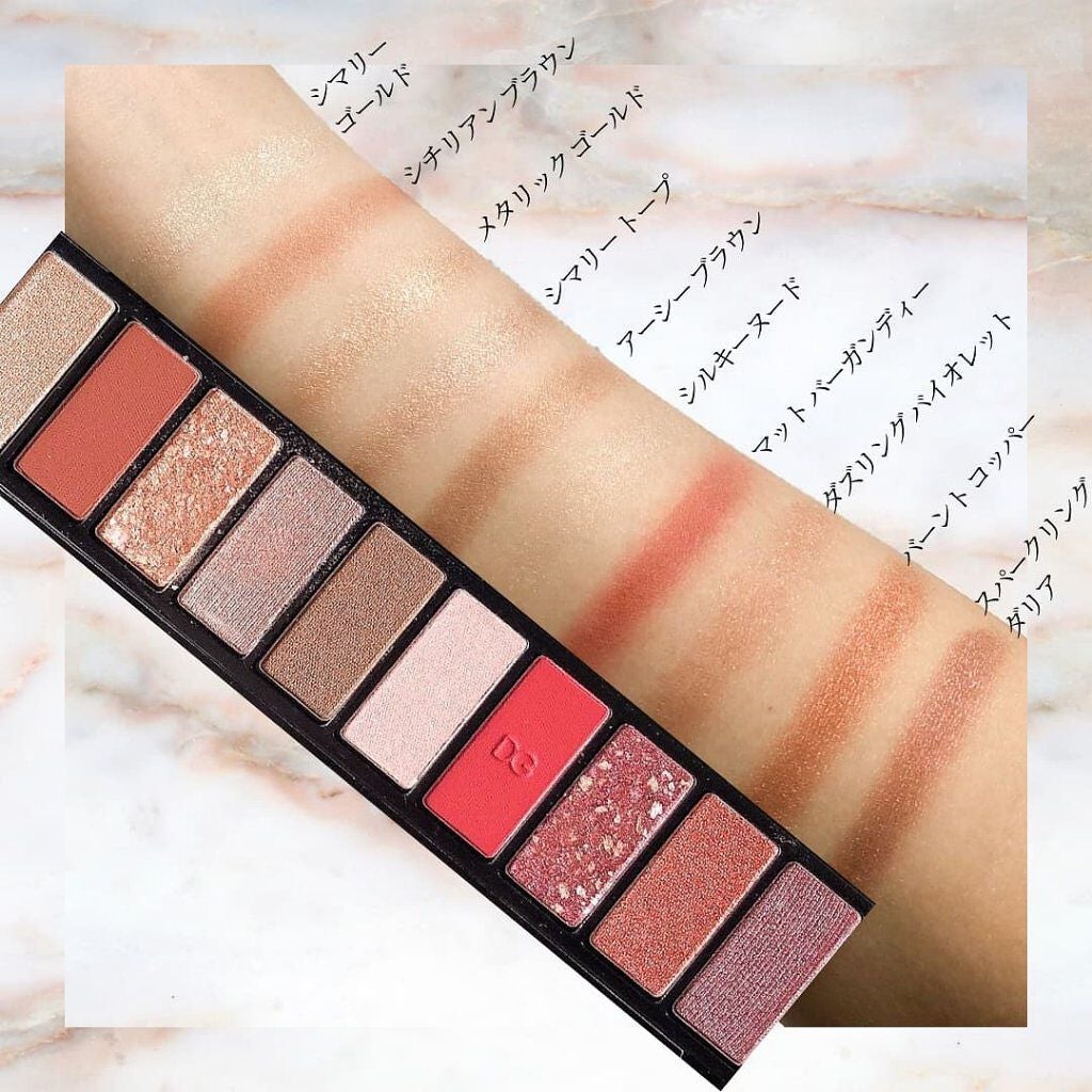 アイラブハート/DOLCE&GABBANA BEAUTY/アイシャドウパレットを使ったクチコミ(2枚目)