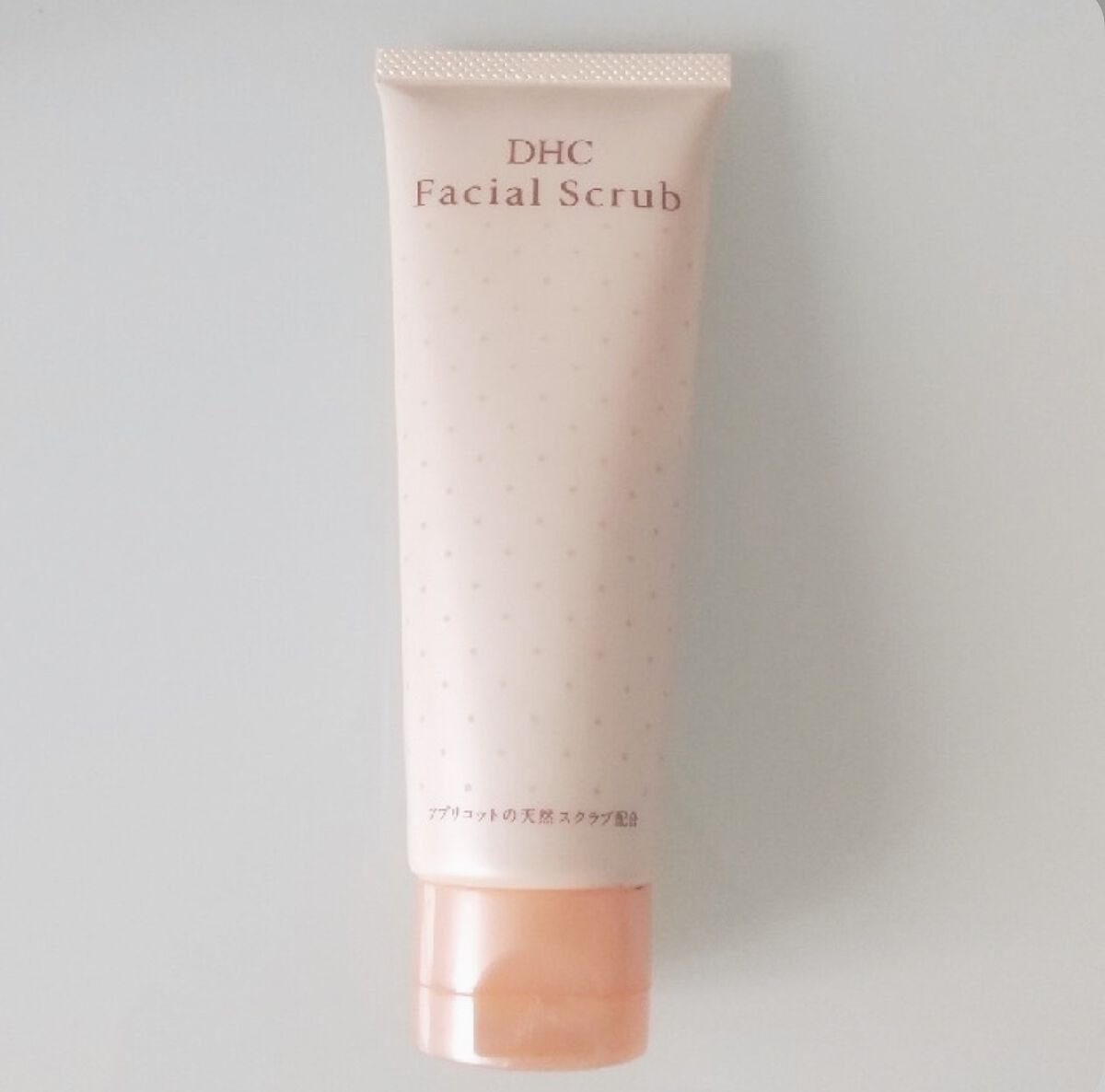 うか on LIPS 「フェーシャルスクラブ🫧お肌がゴワゴワすると思ったらスクラブ❕次..」(1枚目)