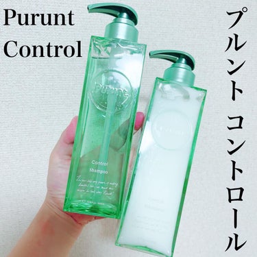 『Purunt. Control（プルント コントロール）
シャンプー＆トリートメント』
 
スキンケア発想の purunt.Control❣️❣️
✔「整える+補う・守る+集中ケア」スキンケア発想
✔