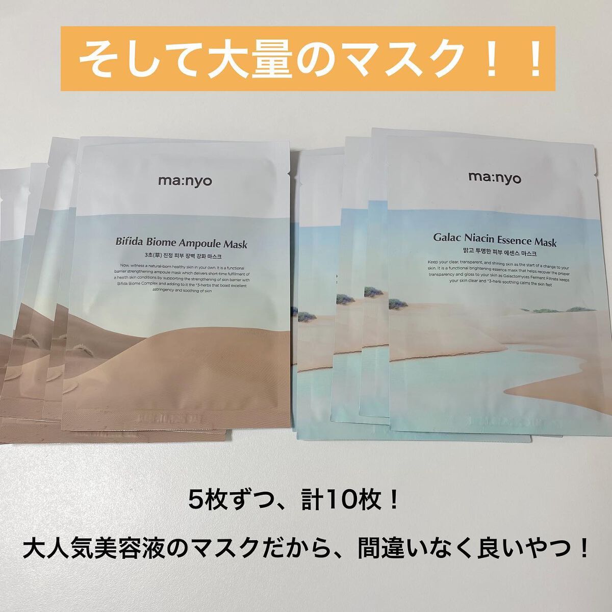 ピュア クレンジング オイル/manyo/オイルクレンジングを使ったクチコミ（3枚目）