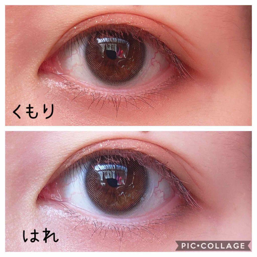 eye closet 1DAY/EYE CLOSET/ワンデー（１DAY）カラコンを使ったクチコミ（2枚目）