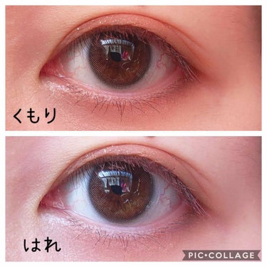 eye closet 1DAY（アイクローゼット ワンデー）/EYE CLOSET/ワンデー（１DAY）カラコンを使ったクチコミ（2枚目）