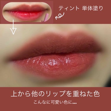 3CE MOOD RECIPE LIP COLOR/3CE/口紅を使ったクチコミ（3枚目）