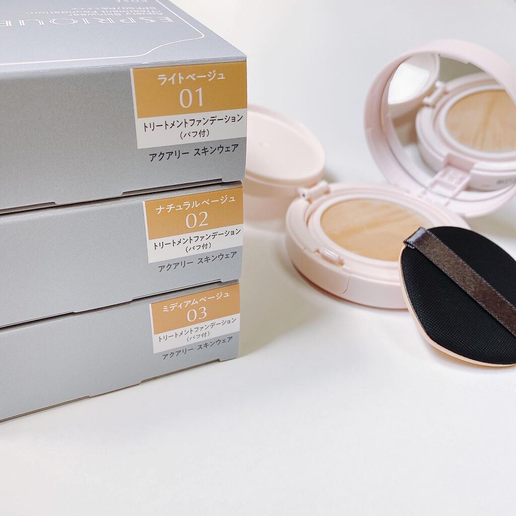 アクアリースキンウェア/ESPRIQUE/クッションファンデーションを使ったクチコミ(5枚目)