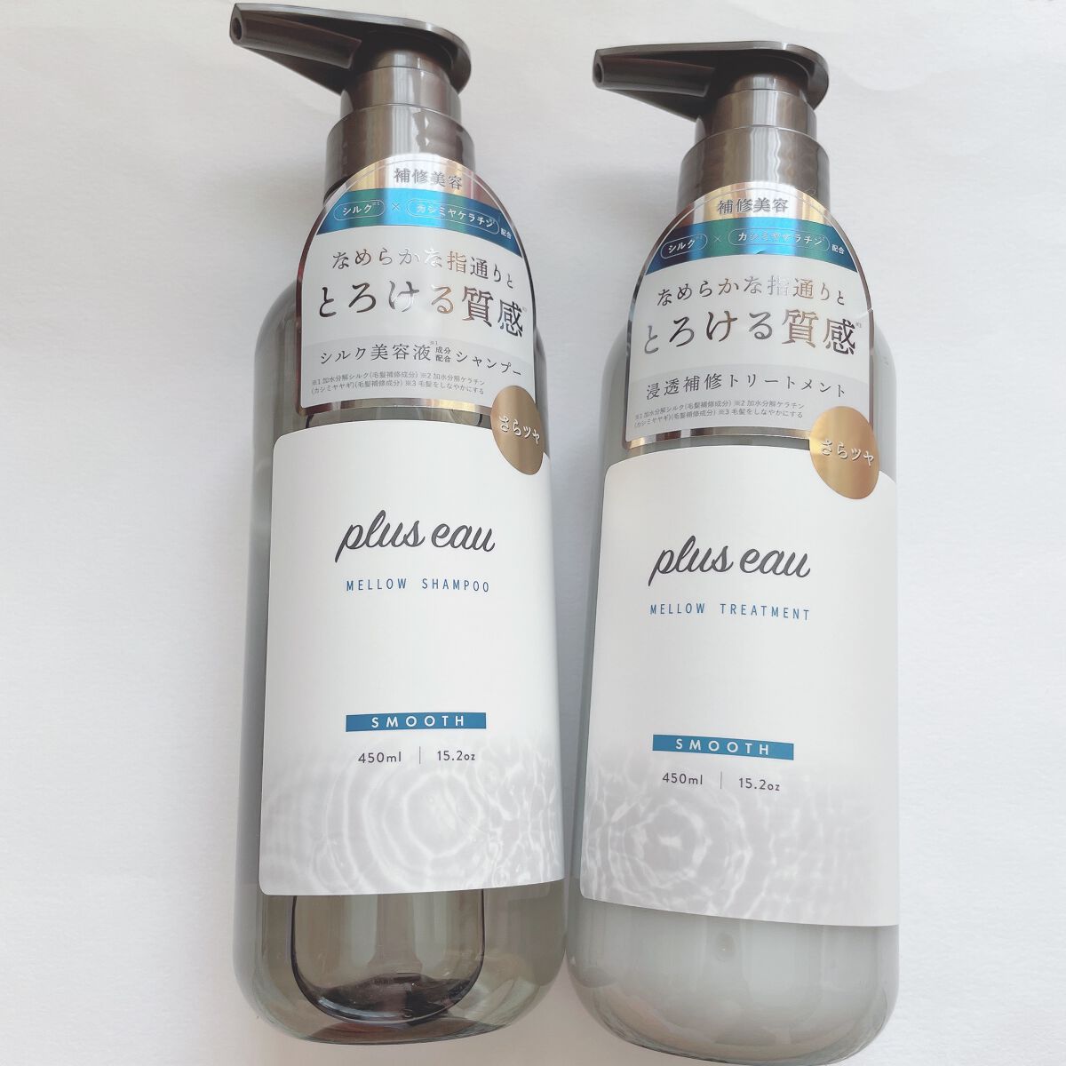 メロウシャンプー/メロウトリートメント/plus eau/市販シャンプーを使ったクチコミ(1枚目)