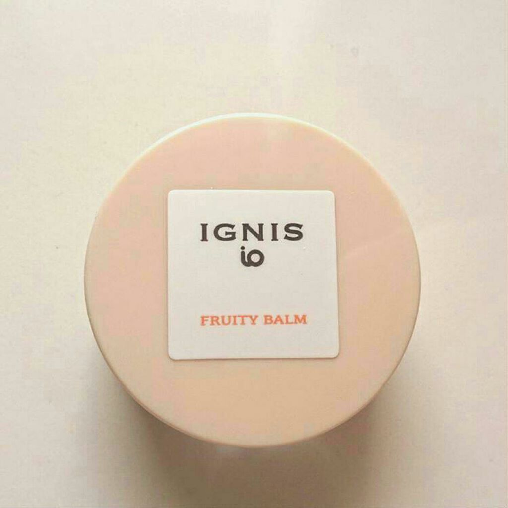 イグニス イオ フルーティ バーム/IGNIS/リップバームを使ったクチコミ(1枚目)