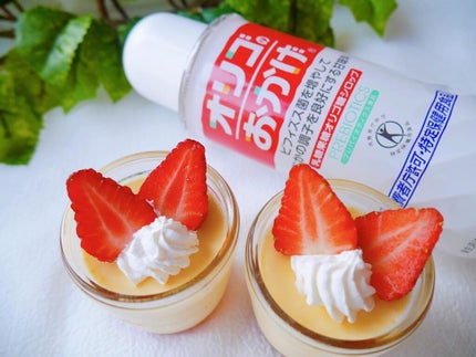 オリゴのおかげ/パールエース/オリゴ糖を使ったクチコミ(3枚目)