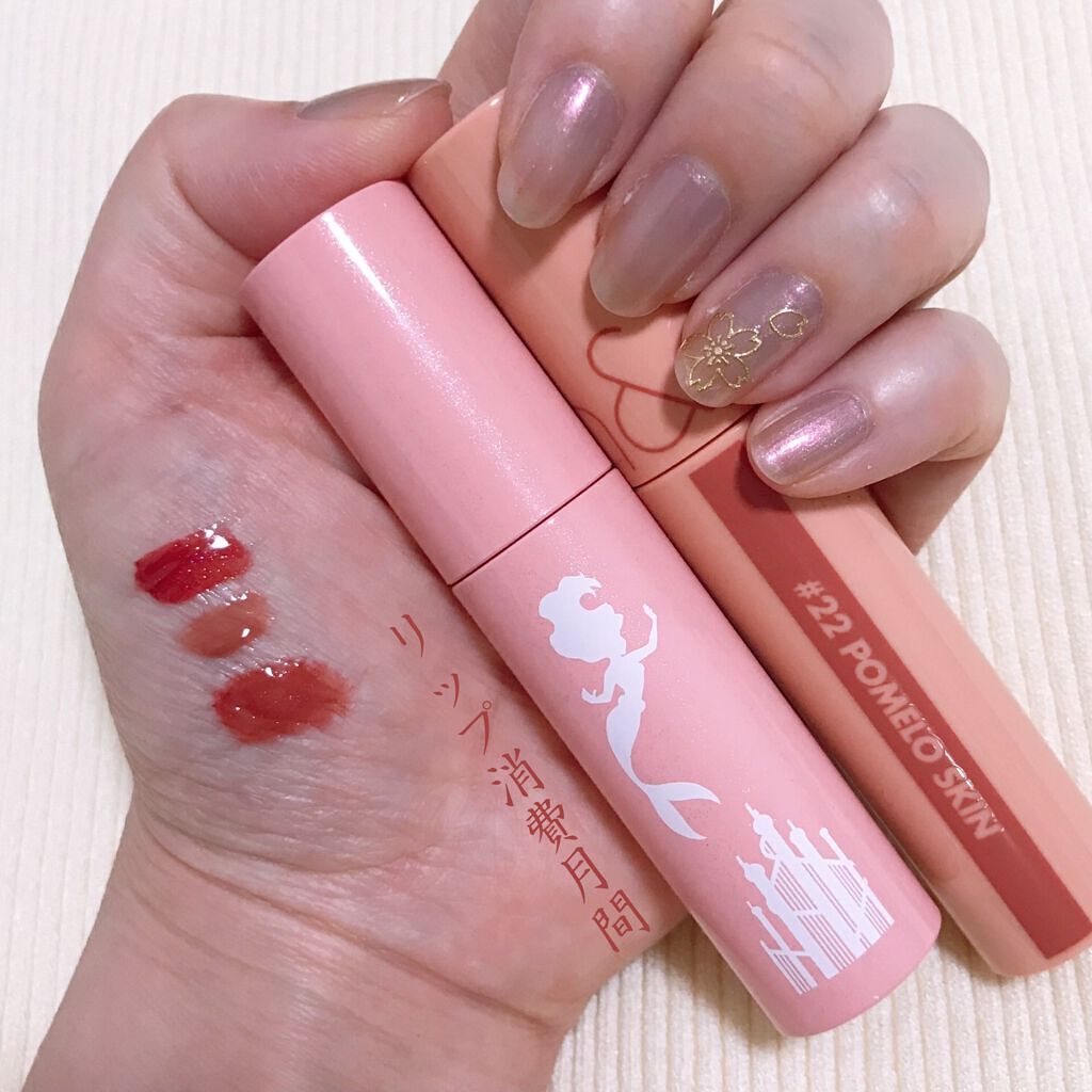 ジューシーラスティングティント/rom&nd/リップティントを使ったクチコミ（1枚目）