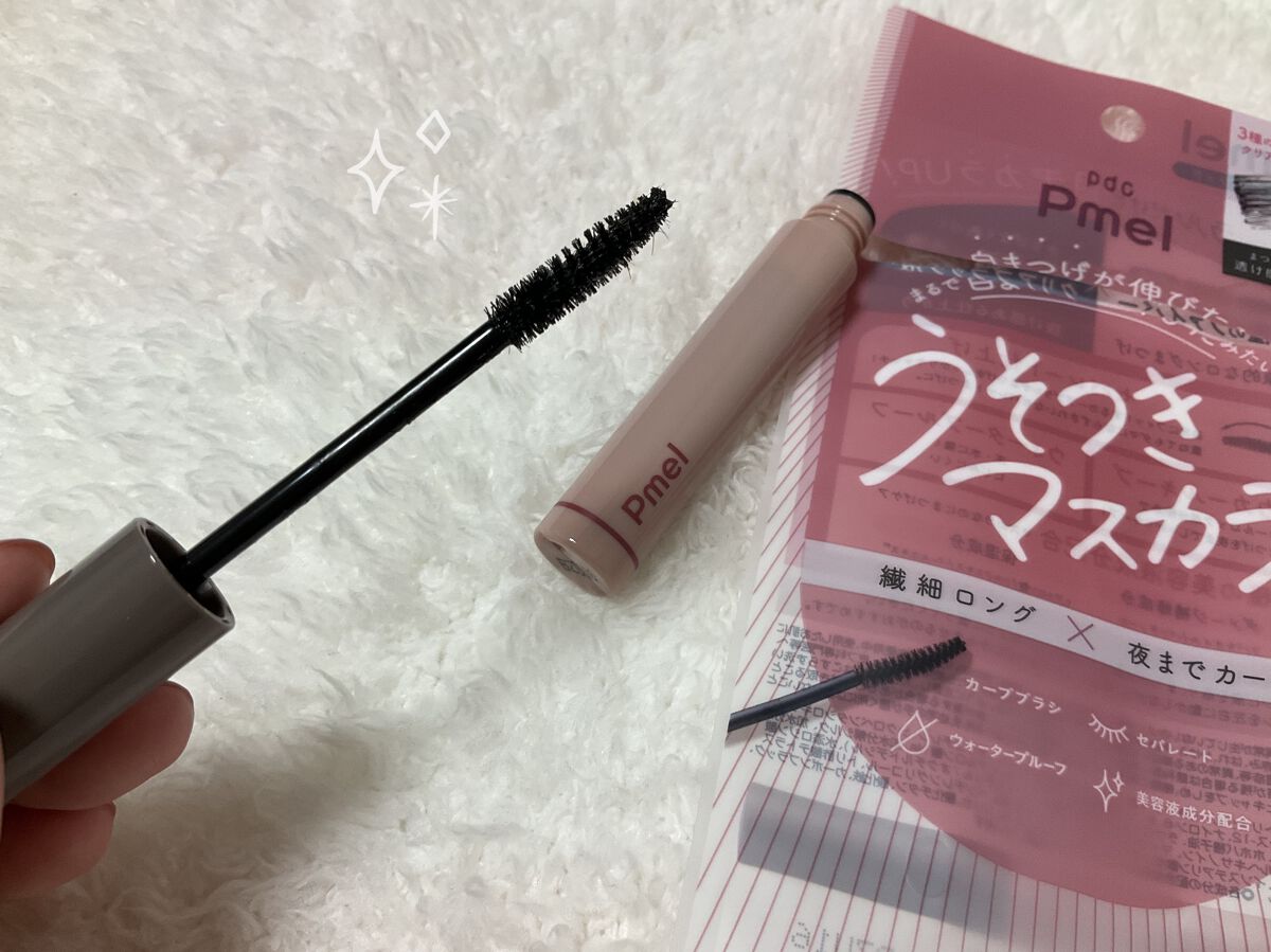 エクセル ネイルポリッシュ N/excel/マニキュアを使ったクチコミ（3枚目）