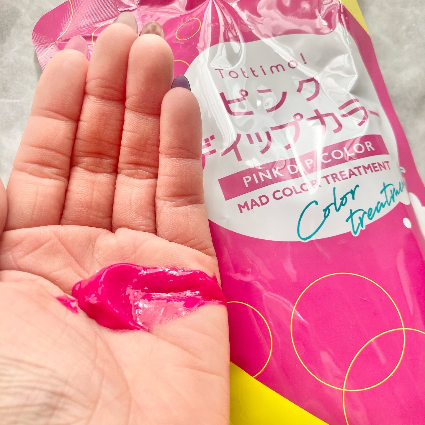 tottimo！ディップカラー ピンク/アイケイ/ヘアカラーを使ったクチコミ（2枚目）