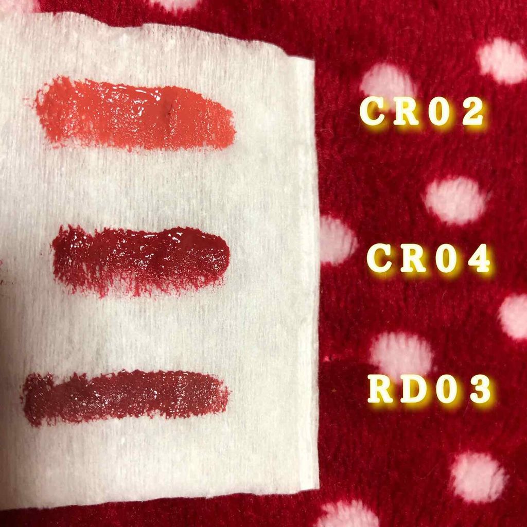 アピュー ウォーターライト ティント/A’pieu/リップティントを使ったクチコミ（2枚目）