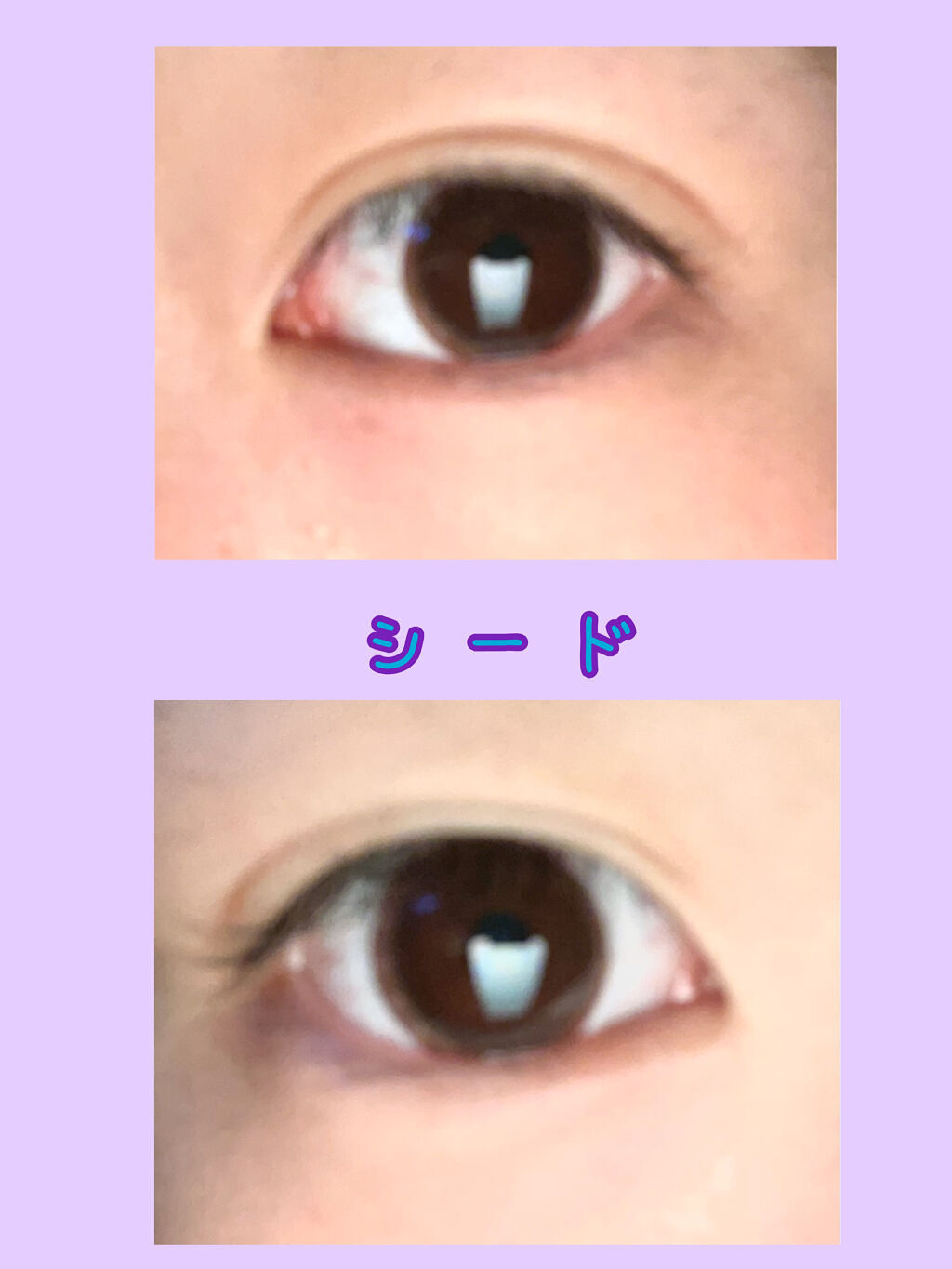 TOPARDS 1day/TOPARDS/ワンデー（１DAY）カラコンを使ったクチコミ（3枚目）