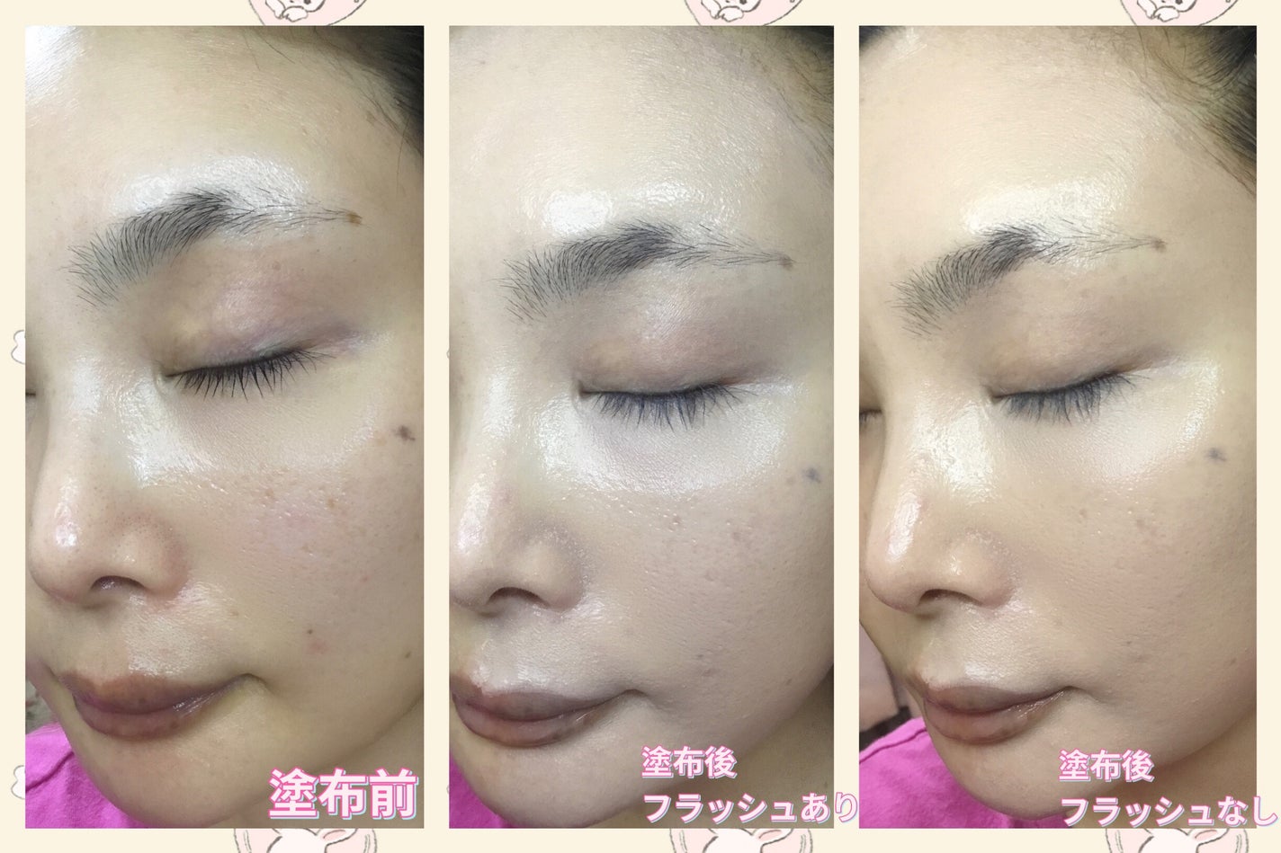 パーフェクティングフィッティング フルカバレッジクッション/LILIBETH/クッションファンデーションを使ったクチコミ(5枚目)