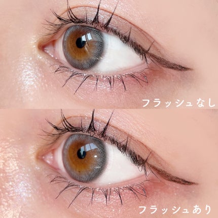 フェイスカラーパレット/チャコット・コスメティクス/アイシャドウパレットを使ったクチコミ(5枚目)