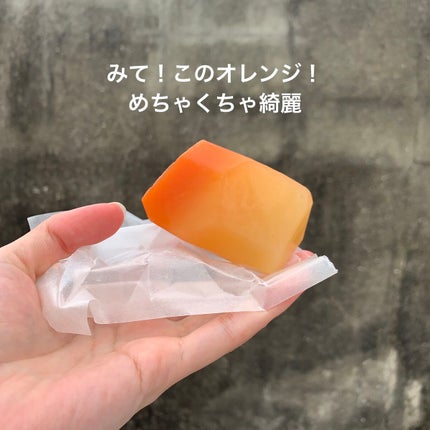 DR.GEM デリケートゾーン ソープ/FEMUUU/デリケートゾーンケアを使ったクチコミ(4枚目)