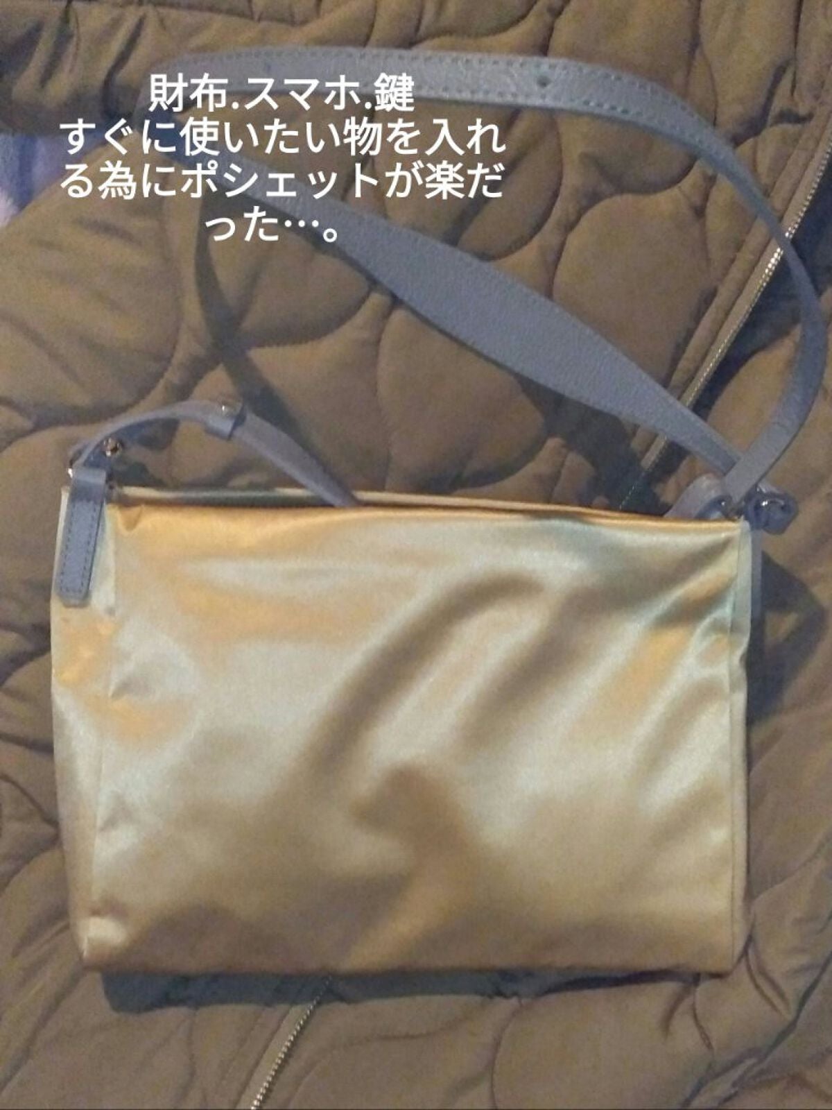 ショルダーバッグ/russet/その他を使ったクチコミ(1枚目)