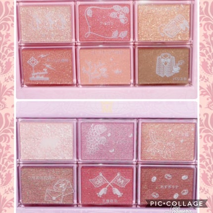 ナイストゥミーチュートランク/MAJOLICA MAJORCA/アイシャドウパレットを使ったクチコミ(5枚目)