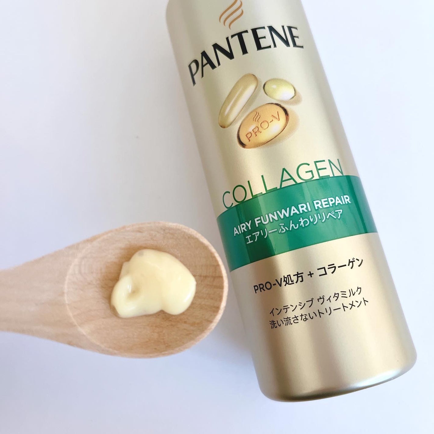 エアリーふんわりケア 洗い流すトリートメント /パンテーン/洗い流すヘアトリートメントを使ったクチコミ(7枚目)