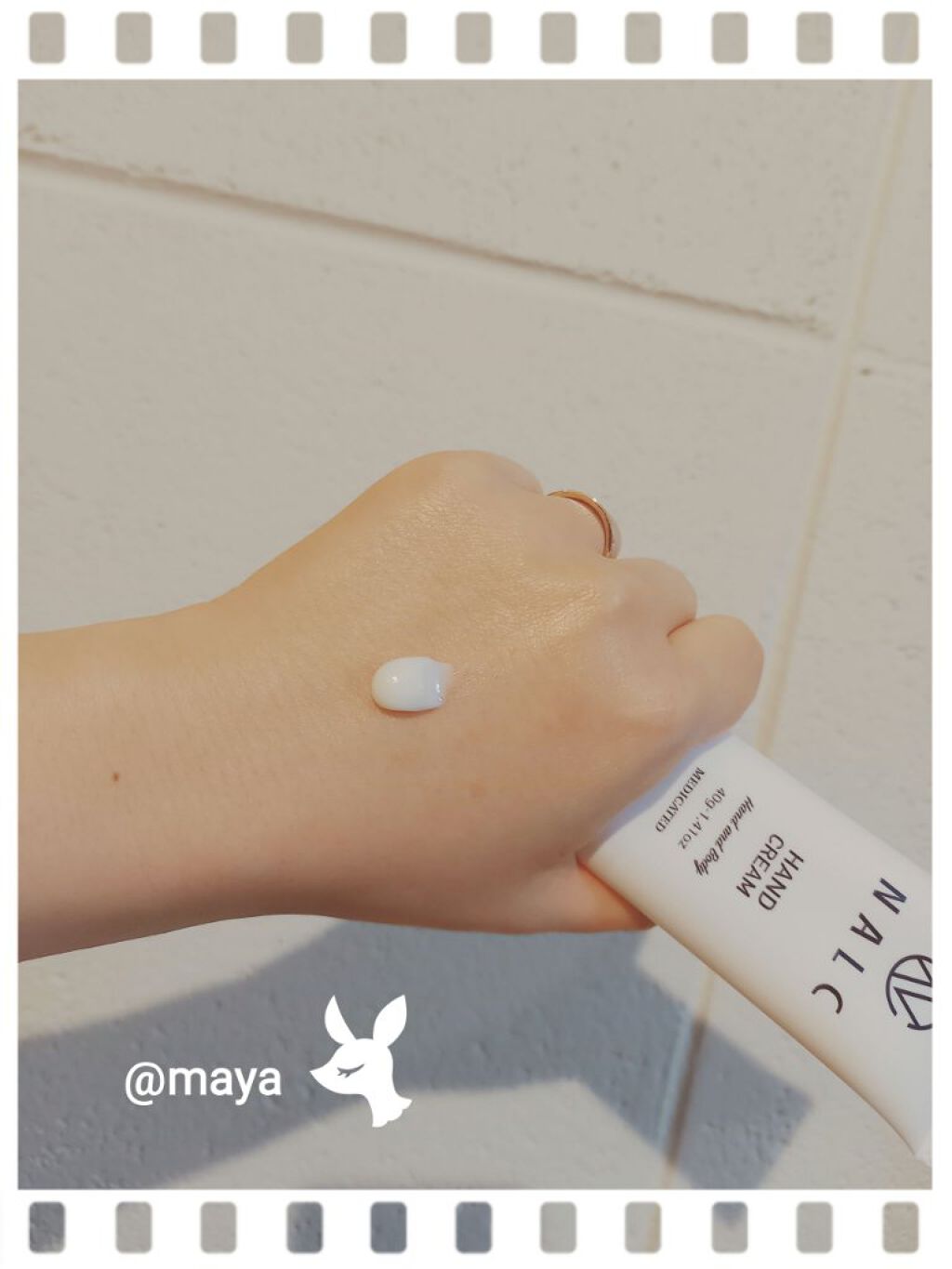 薬用ハンドクリーム/NALC/ハンドクリームを使ったクチコミ（3枚目）