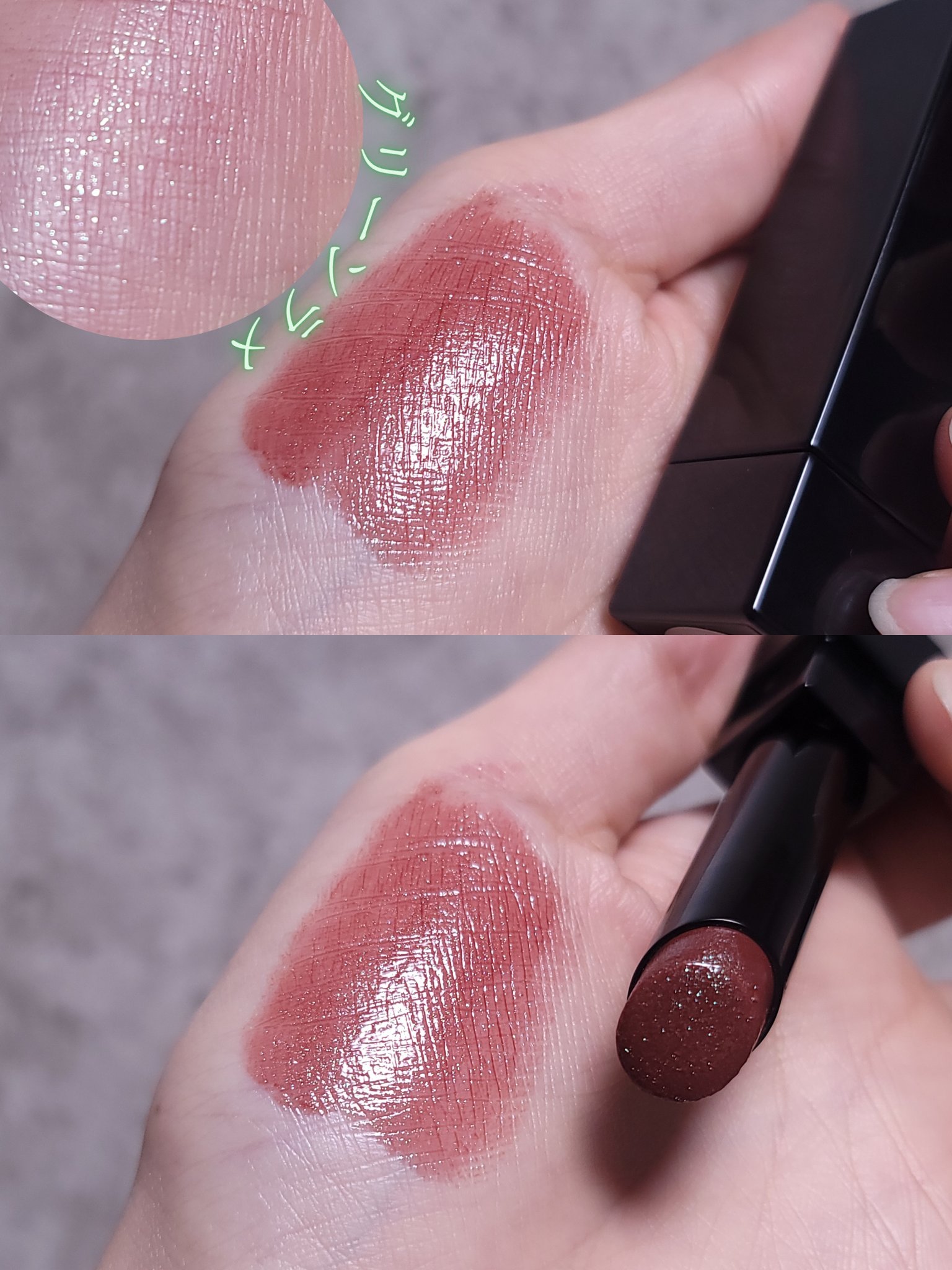 ケイト リップモンスター/KATE/口紅を使ったクチコミ（3枚目）