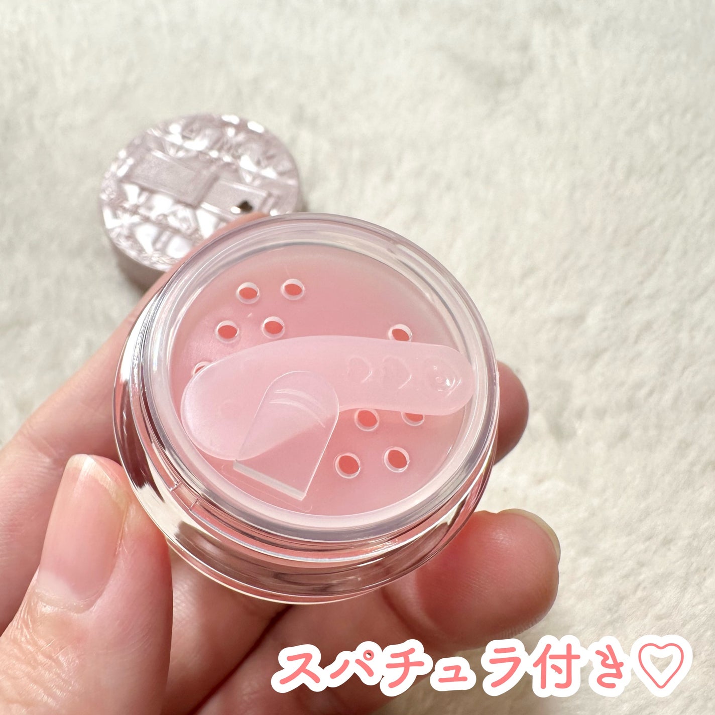 メロウデューリップマスク/キャンメイク/リップマスクを使ったクチコミ(3枚目)