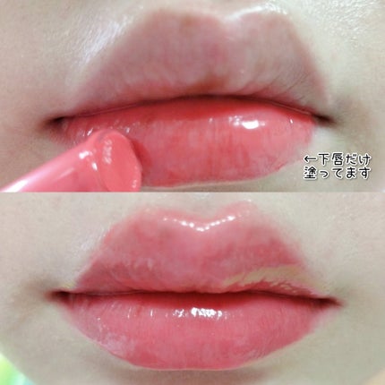 オーバーグレイズスティック/BBIA/口紅を使ったクチコミ(6枚目)
