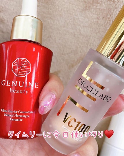 タイトニングミスト/ELECTRON/ミスト状化粧水を使ったクチコミ(5枚目)