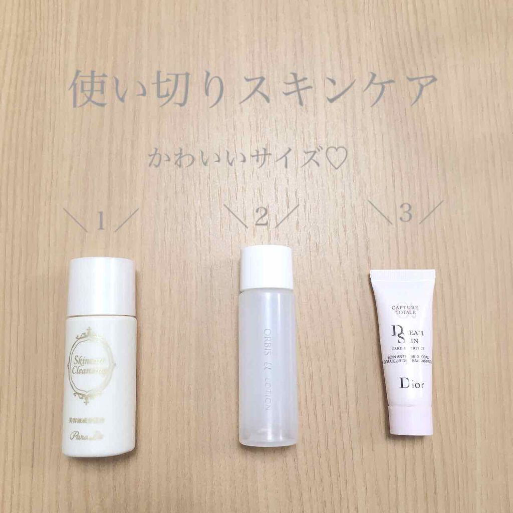 カプチュール トータル ドリームスキン ケア＆パーフェクト/Dior/乳液を使ったクチコミ（1枚目）