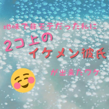 プライバシーUVパウダー50/プライバシー/ルースパウダーを使ったクチコミ（1枚目）